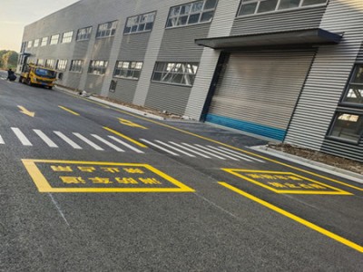 常熟消防标线价格 昆山消防地面交通标线价格 苏州热熔道路画线价格图3
