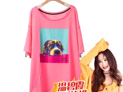 温碧霞代言IRENENA服装品牌圆领动漫狗狗印花中长短袖T恤图2