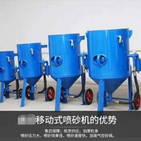 河北省吴桥喷砂机械设备制造公司 无尘喷砂机 开放式喷砂机