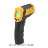 安徽MST60矿用手持式红外测温仪