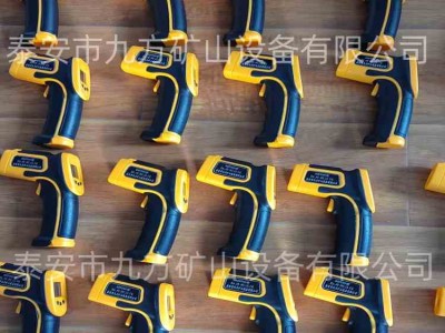 安徽MST60矿用手持式红外测温仪图2
