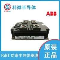 ABBIGBT模块代理商变频器5SNG0300Z650300  2