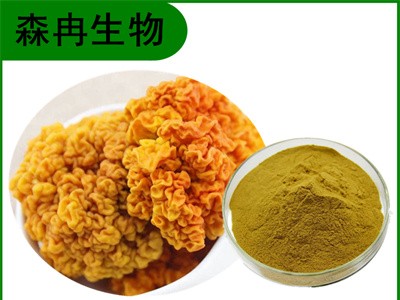 森冉生物 金耳提取物 金耳多糖 金木耳提取物图1
