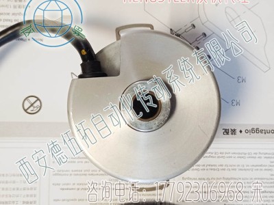 亨士乐RI64/2048BW4H2IBB5O空心轴增量编码器图3