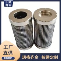厂家生产 926414  926416替代威格士过滤器滤芯
