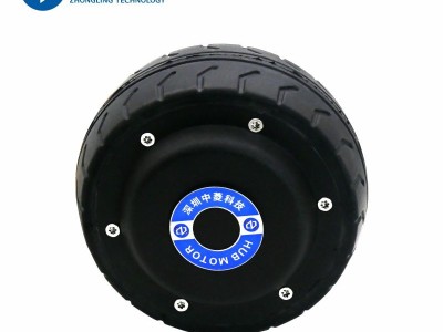 中菱科技4寸机器人轮毂伺服电机送餐清扫机器人图4