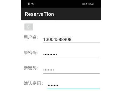 门禁*智能系统 手机预约 单双多通道 成本低 可定制图2