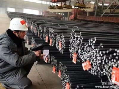 安钢hrb500e四级螺纹钢筋价格12-32建筑钢材盘螺盘圆建筑圆钢图2