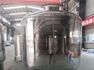 铁岭市鸿谦1吨无菌水箱304不锈钢无菌水箱质量超群以质求存图2
