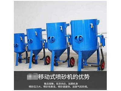 河北吴桥喷砂防腐设备喷砂机喷砂罐 定制喷砂房图2