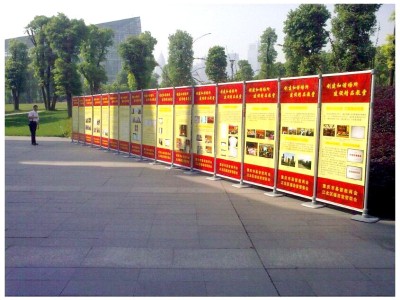西安快展架,西安丽屏,海报架,西安门形易拉宝,西安桁架舞台图2