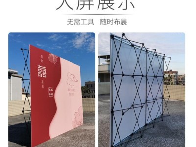 西安快展架,西安丽屏,海报架,西安门形易拉宝,西安桁架舞台图3