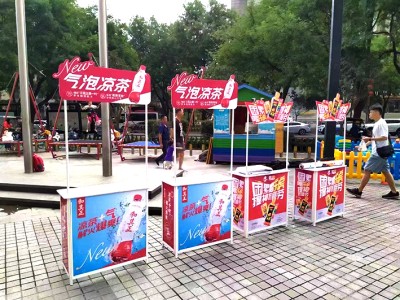 西安快展架,西安丽屏,海报架,西安门形易拉宝,西安桁架舞台图4