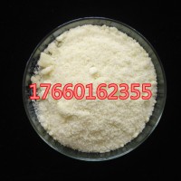 碳酸钬3N纯度99.9%纯度 粉末状汇诚出售