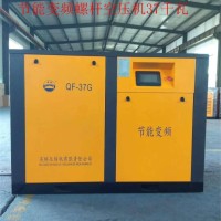 河北省吴桥压缩机有限公司多年生产螺杆空压机 厂家