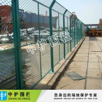 东莞海港防腐围栏网 水资源区围蔽铁丝网定制厂家