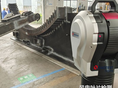 GTS激光空间姿态跟踪测量仪图2
