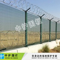 广西飞机场围栏网Y字防爬护栏生产批发