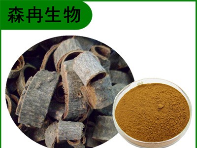 森冉生物 厚朴提取物 川朴提取物 比例提取原料粉图1
