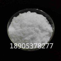 氯化镱无机化学，镱盐稀土产品