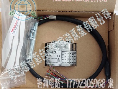 亨士乐S21-2048.011电机反馈编码器图2