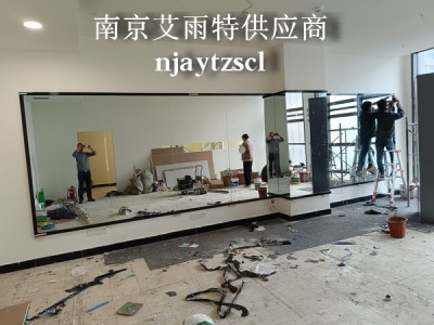 南京舞蹈房镜子图2