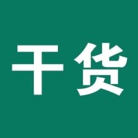 【5s管理】工厂车间必读：精益生产现场管理（八）