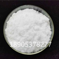 硝酸钇6水结晶，陶瓷级硝酸钇参数