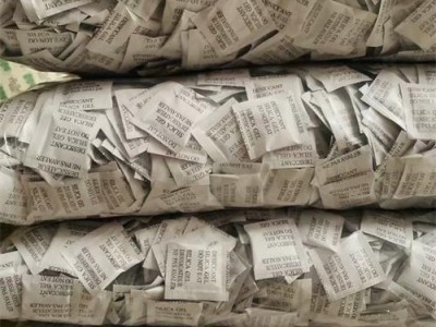潮州干燥剂批发 零食干果用防潮吸湿干燥剂 硅胶干燥剂生产厂家图2