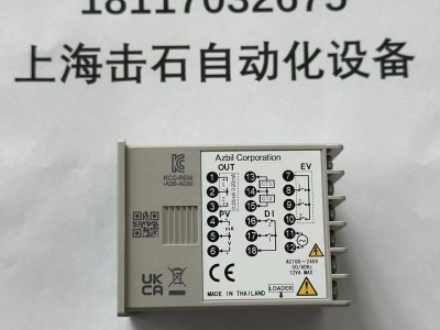 azbil山武限位开关1LS19-JH 行程开关1LS19-JL图2