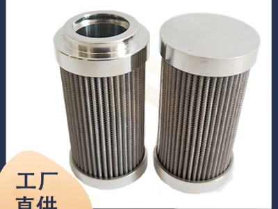 千陆液压滤芯 FP0652AA10H替代VICKERS威格士滤芯图2