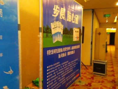 西安拉网展架定制，西安快展架出租，西安桁架背景板搭建，西安kt板条幅，门展易拉宝图2