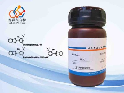 紫外线吸收剂 5530图3