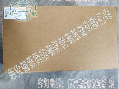 NorthStar北极星ST61024ZC04QVCC编码器图4