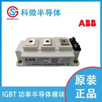 ABBIGBT模块代理商变频器5SNG0200Q170300  1