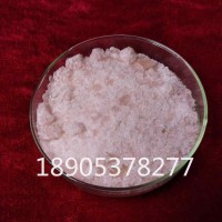 硝酸铒6水合物工业级，结晶硝酸铒参数