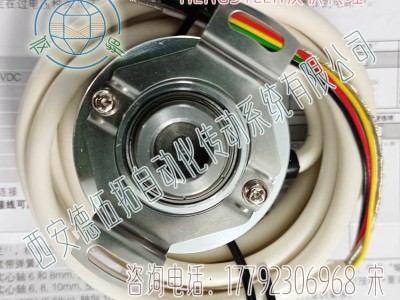 亨士乐RI41-H/1024EE.13KB轻载增量编码器图2