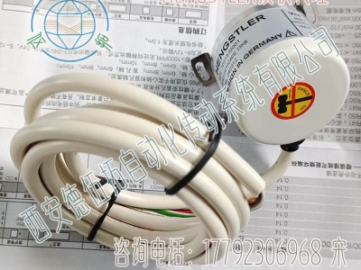 亨士乐RI41-H/1024EE.13KB轻载增量编码器图3