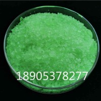 硝酸镨6水工业级，硝酸镨参数