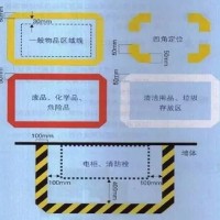 【厂区目视化】工厂车间区域布局图