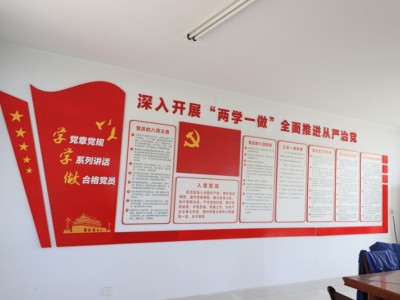 【目视化管理】良好标准的制定要求图1