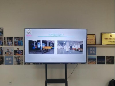西安标摊kt板.标摊展位布置,3mX3m标展背景 kt板海报.标摊展位布置图3