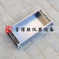 砂基透水砖成型试模 透水砖成型试模