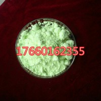 99.5%纯度的醋酸镨绿色结晶体