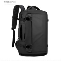 2025活动礼品箱包袋定做可定制logo广告包袋双肩包电脑包