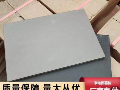 煤仓刮板剂耐磨损压延微晶板铺装  通体全瓷砖体密度小 抗酸抗碱J图2