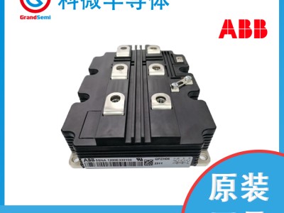 ABBIGBT模块代理商变频器5SNA1000N330300  1