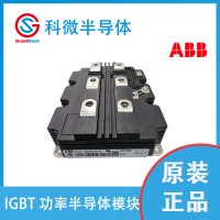 ABBIGBT模块代理商变频器5SNA1000N330300  1