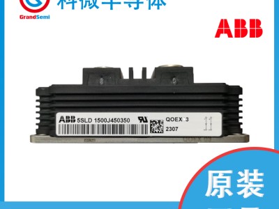 ABBIGBT模块代理商变频器5SNA0800N330100  1