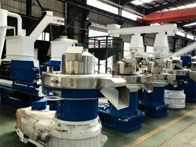 秸秆稻壳制粒机  运行稳定 垂直进料 物料离心图2